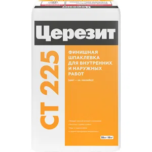 Церезит CT 225 шпаклевка цементная, серая, 25 кг (CERESIT) Церезит CT 225 шпаклевка цементная, серая, 25 кг (CERESIT)