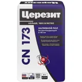 Ceresit CN 173, наливной пол, 20 кг