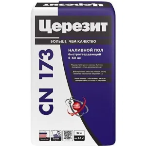 Ceresit CN 173, наливной пол 20 кг (CERESIT) Ceresit CN 173, наливной пол 20 кг (CERESIT)