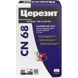 ЦЕРЕЗИТ CN 68 Nivelir, самовыравнивающаяся смесь, 25 кг