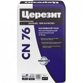 ЦЕРЕЗИТ CN 76 Extrahart, самовыравнивающаяся цементная смесь, 25 кг
