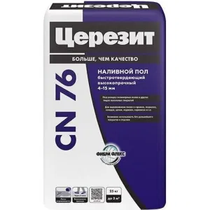 ЦЕРЕЗИТ CN 76 Extrahart, самовыравнивающаяся цементная смесь, 25 кг (CERESIT) ЦЕРЕЗИТ CN 76 Extrahart, самовыравнивающаяся цементная смесь, 25 кг (CERESIT)