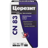 ЦЕРЕЗИТ CN 83, ремонтная смесь, 25 кг