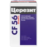 Церезит CF 56 QUARTZ упрочняющее покрытие-топпинг 25 кг