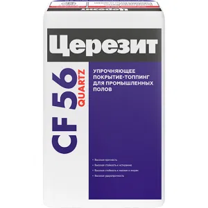 Церезит CF 56 QUARTZ 010173 упрочняющее покрытие-топпинг 25 кг (CERESIT) Церезит CF 56 QUARTZ 010173 упрочняющее покрытие-топпинг 25 кг (CERESIT)