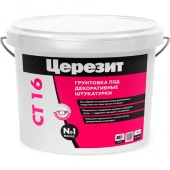 ЦЕРЕЗИТ CT 16 Quartz Contact, 5 кг