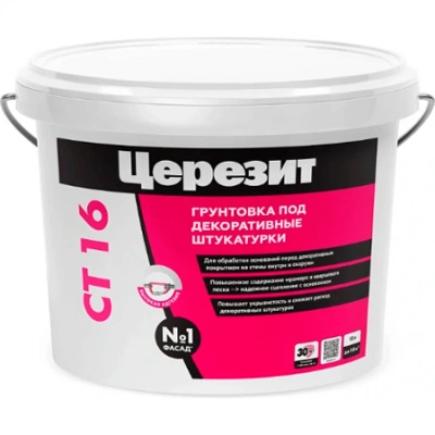 ЦЕРЕЗИТ CT 16 Quartz Contact, 5 кг