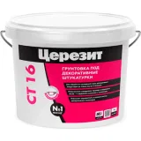 ЦЕРЕЗИТ CT 16 Quartz Contact, 10 кг