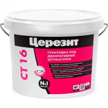 ЦЕРЕЗИТ CT 16 Quartz Contact, 10 кг