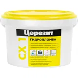 Церезит CX 1, гидропломба 2 кг