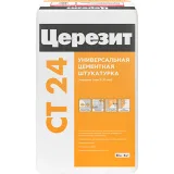 ЦЕРЕЗИТ CT 24, цементная штукатурка, 25 кг