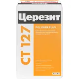 ЦЕРЕЗИТ CT 127, шпаклевка финишная полимерная, 25 кг