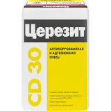 Церезит CD 30, антикоррозионная смесь для арматуры, 15 кг