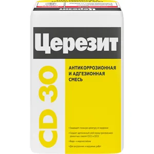 Церезит CD 30, антикоррозионная смесь для арматуры 15 кг (CERESIT) Церезит CD 30, антикоррозионная смесь для арматуры 15 кг (CERESIT)