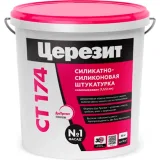 ЦЕРЕЗИТ CT 174 камешковая штукатурка, 25 кг, 2 мм